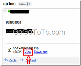 gmailzipview00